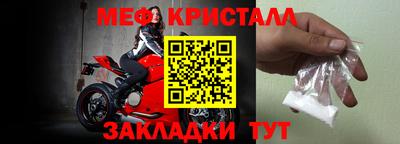 кокаин перу Можга