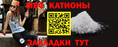 ГАЛЛЮЦИНОГЕННЫЕ ГРИБЫ Моздок