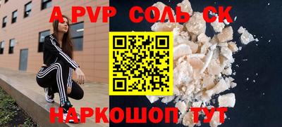 MDMA Premium VHQ Нарткала