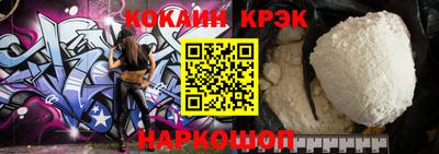 каннабис Нальчик