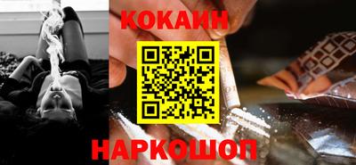 прущая мука Можайск