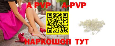 прущая мука Можайск