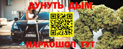 прущая мука Можайск