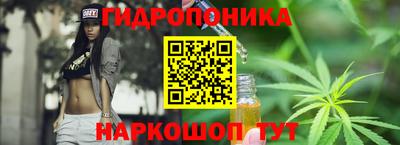 кокаин перу Можга