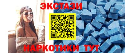 прущая мука Можайск