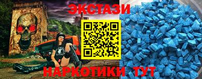 прущая мука Можайск