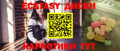 прущая мука Можайск
