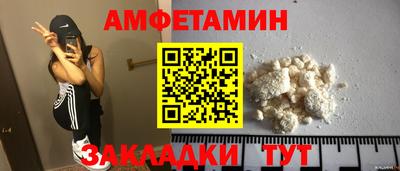 MDMA Premium VHQ Нарткала