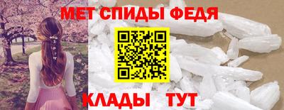 прущая мука Можайск