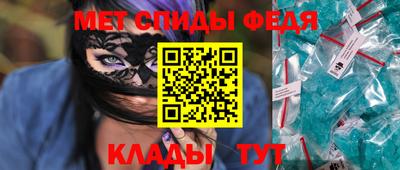 кокаин перу Можга