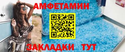 ГАЛЛЮЦИНОГЕННЫЕ ГРИБЫ Моздок