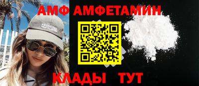 ГАЛЛЮЦИНОГЕННЫЕ ГРИБЫ Моздок