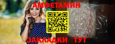 прущая мука Можайск
