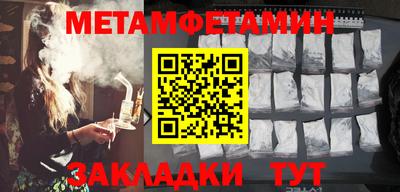 каннабис Нальчик