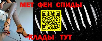 ГАЛЛЮЦИНОГЕННЫЕ ГРИБЫ Моздок