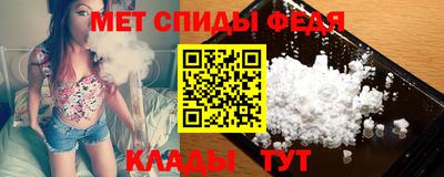 прущая мука Можайск