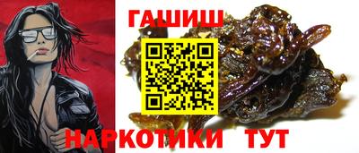 прущая мука Можайск