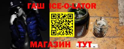 экстази Наро-Фоминск