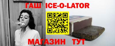 экстази Наро-Фоминск