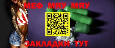 ГАЛЛЮЦИНОГЕННЫЕ ГРИБЫ Моздок