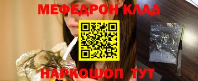 ГАЛЛЮЦИНОГЕННЫЕ ГРИБЫ Моздок