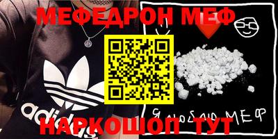 ГАЛЛЮЦИНОГЕННЫЕ ГРИБЫ Моздок