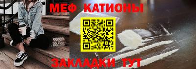 ГАЛЛЮЦИНОГЕННЫЕ ГРИБЫ Моздок