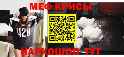 ГАЛЛЮЦИНОГЕННЫЕ ГРИБЫ Моздок