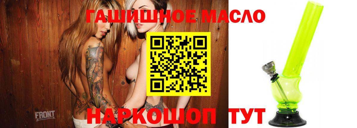  КОКАИН Урюпинск